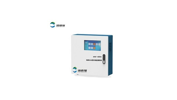 污水處理廠在線水質(zhì)監(jiān)測系統(tǒng)
