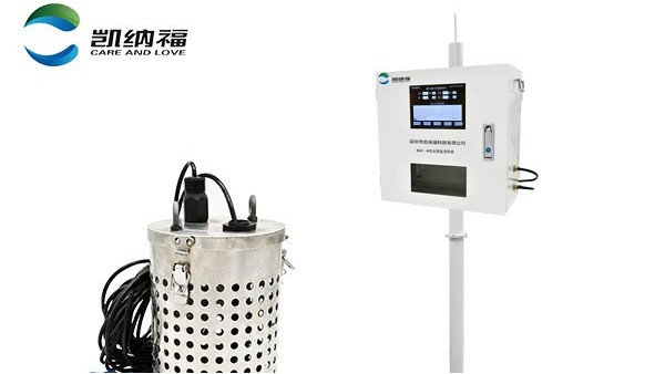 污水處理在線監(jiān)測系統(tǒng)